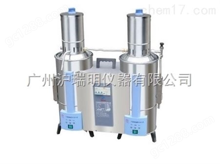 ZLSC-10不锈钢电热重蒸馏水器