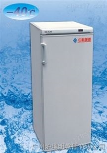 中科美菱DW-FL208低温储存箱用途   功能技术