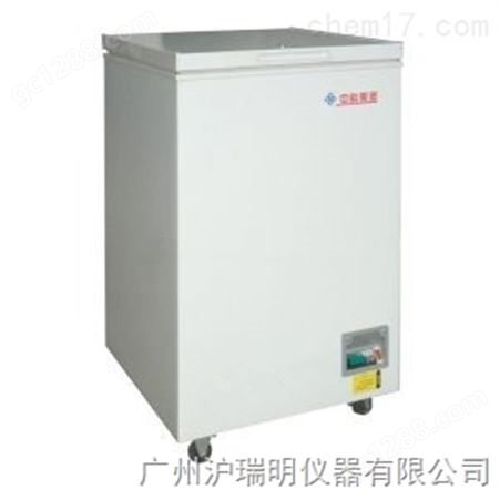 -65℃低温冷冻储存箱DW-GL218功能特点  应用范围