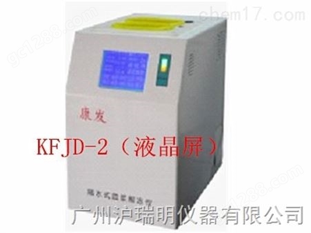 KFJD-2（液晶屏）技术参数
