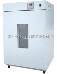 GNP-9050隔水式恒温培养箱