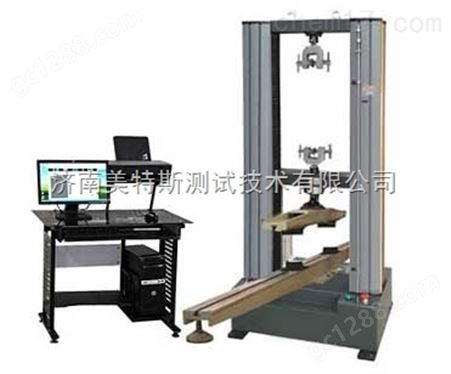 50kN微机控制人造板试验机生产厂家