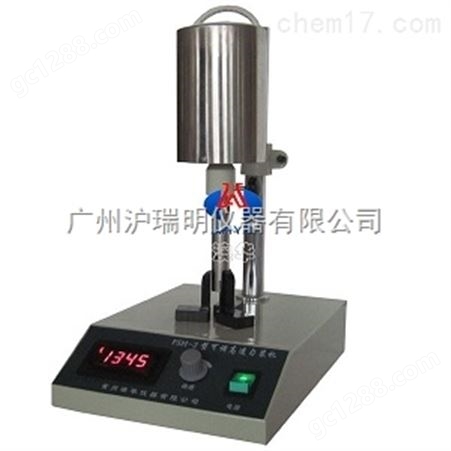 JJ-1（160W）电动搅拌机用途  性能特点  电动搅拌机技术参数