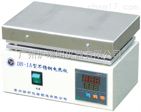 数显不锈钢电热板DB-1A主要特点