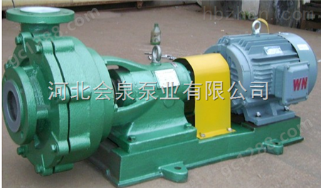 50UHB-ZK-20-20砂浆泵_锅炉除尘泵