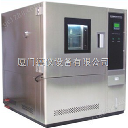 厦门德仪专业生产销售湿热实验箱 湿热实验机现货供应