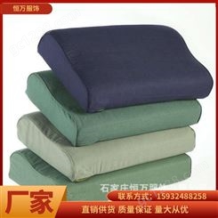 恒万服饰 宿舍学生用定型枕 绿色棉枕头 硬质枕柔软透气