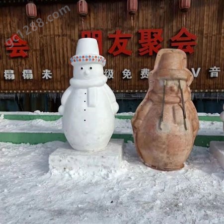广达机械 雪人模具高1米直径1米重量15公斤