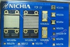 NCSU033C 日亚UVLED化学 紫外线灯珠设备售后中心