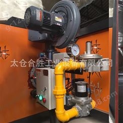 日本正英BJ400天然气液化气燃烧机热风炉 电镀烘干用热风炉