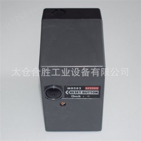 燃烧机燃烧程序控制器 MD202 AC220V 燃烧程序控制器燃烧机配件