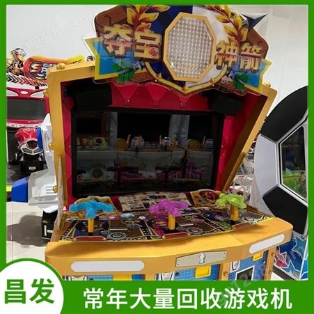 淘气堡回收 二手儿童电玩设备九成新出售 整场儿童游戏机