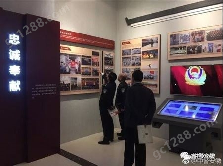 【案例】鑫控科技可编程中控为安徽省人民历史陈列馆保驾护航